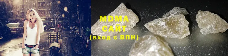 закладки  Россошь  MDMA VHQ 